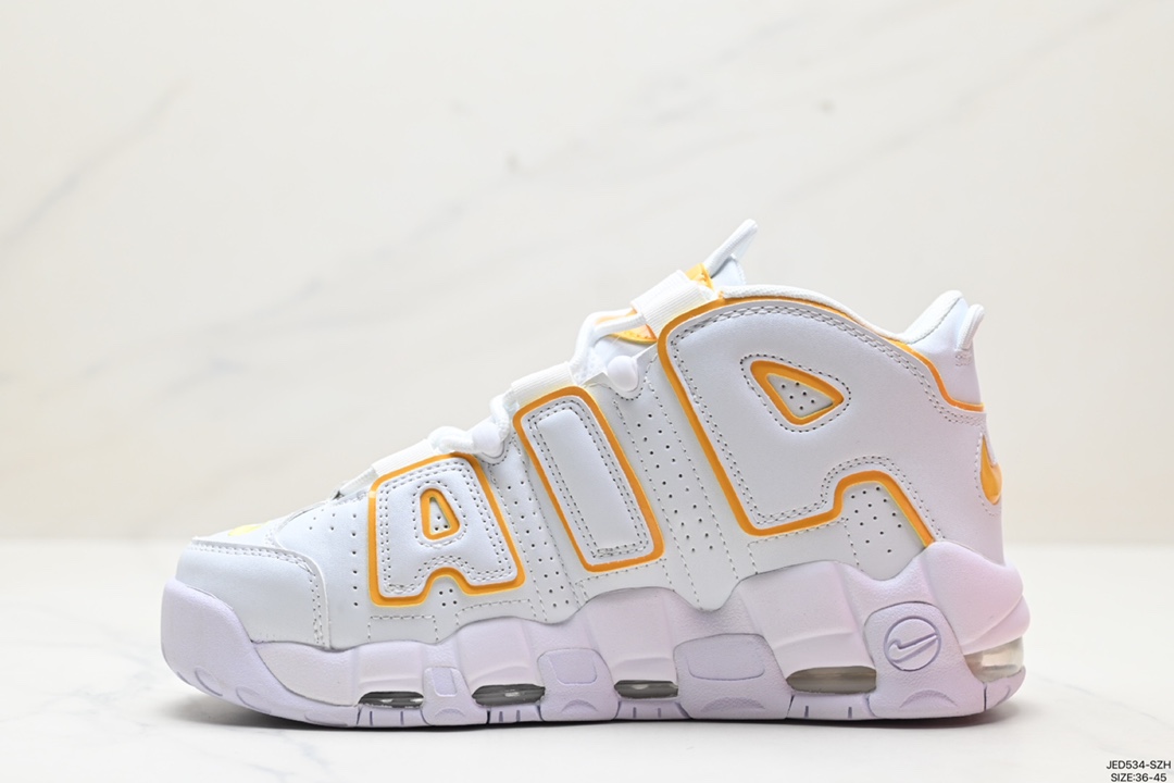 Nike Air More Uptempo Shoes